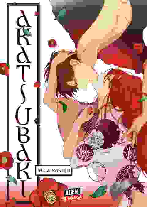 Akatsubaki s/c