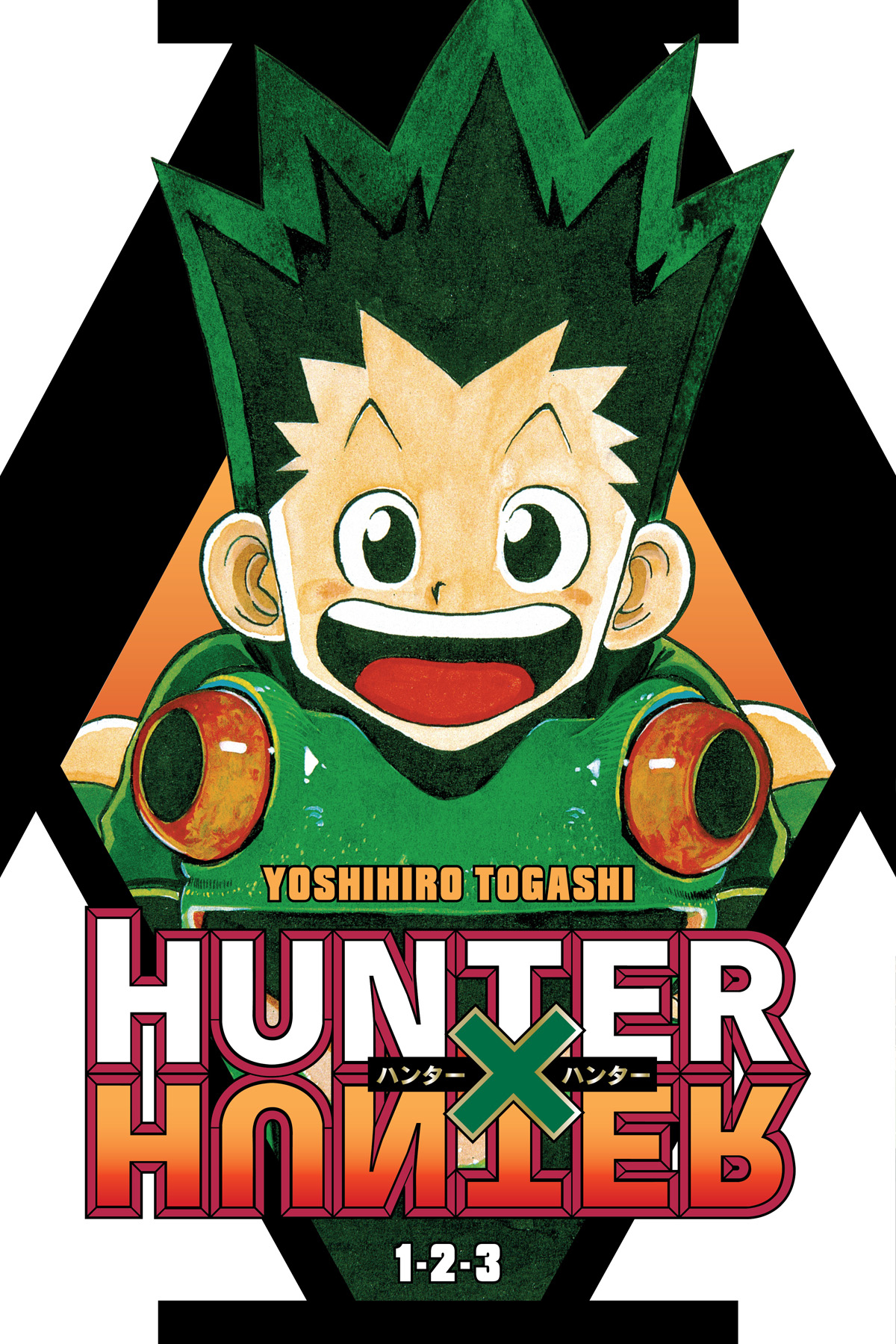 Hunter x Hunter 3-in-1 Edition vols 1-3