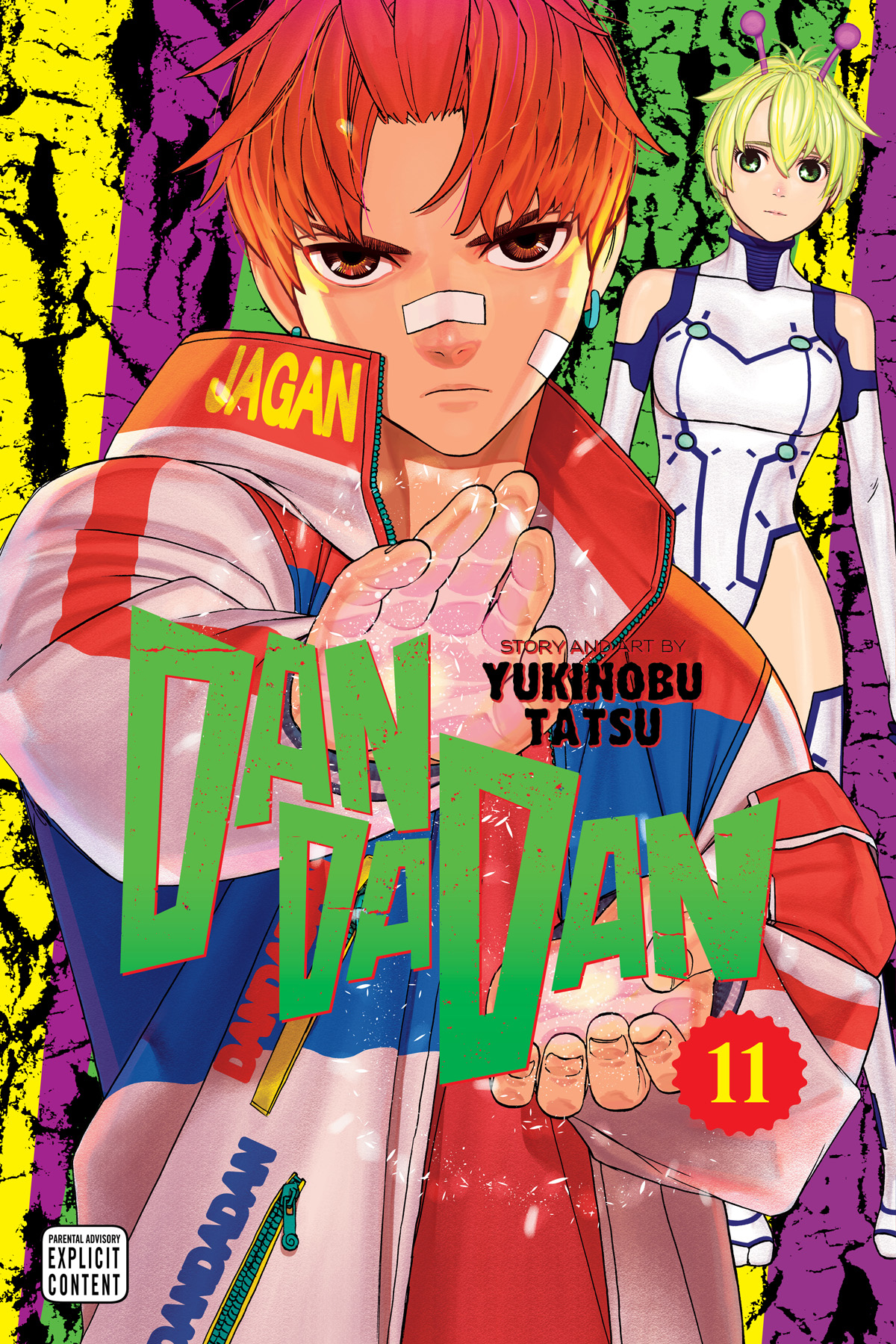Dan Da Dan vol 11
