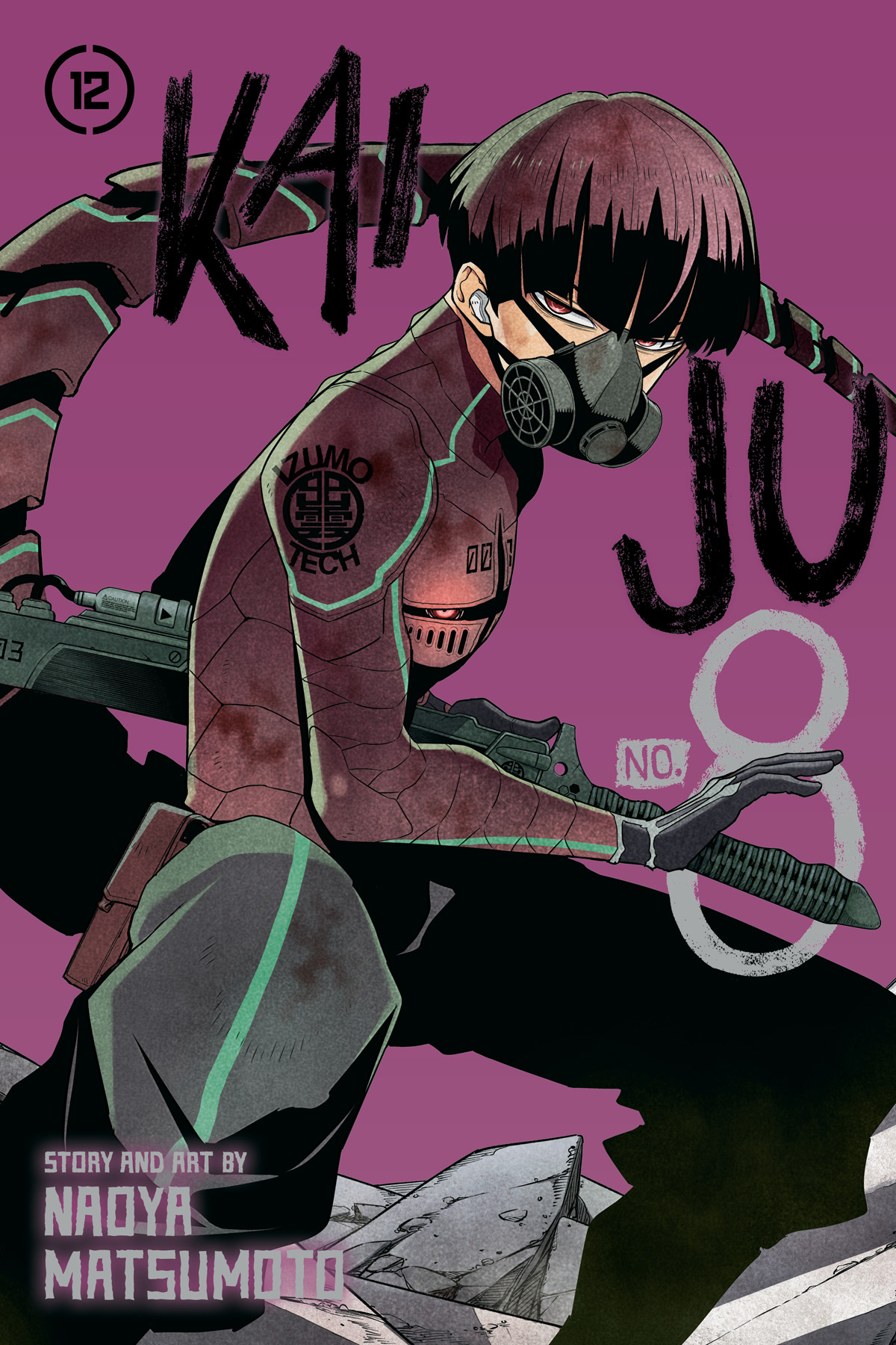 Kaiju No. 8 vol 12