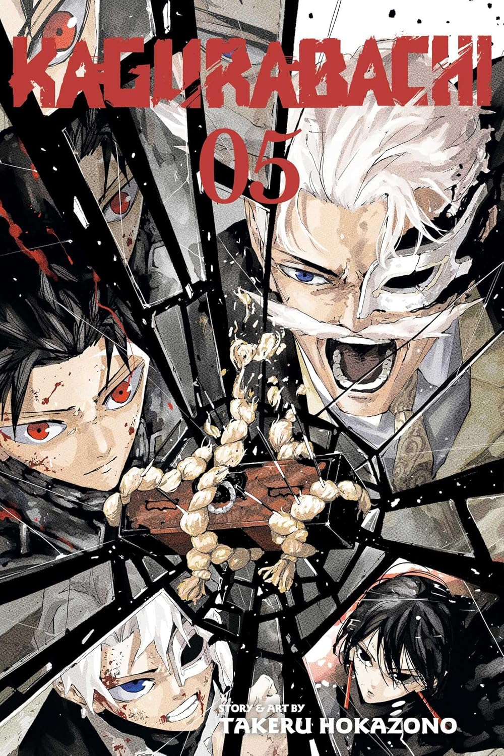 Kagurabachi vol 5