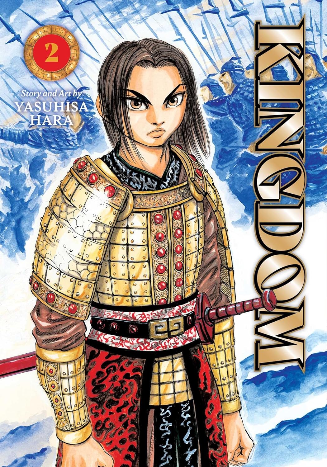 Kingdom vol 2
