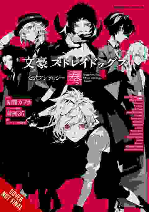 Bungo Stray Dogs The Official Comic Anthology vol 5