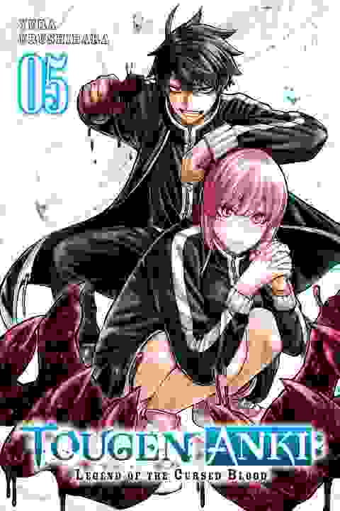 Tougen Anki: Legend Of The Cursed Blood vol 5