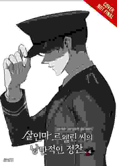 Murderous Lewellyn�s Candlelit Dinner vol 4