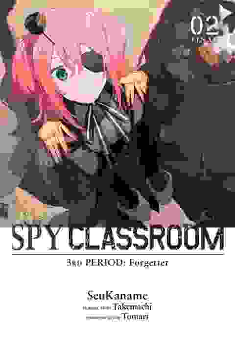 Spy Classroom 3rd Period Forgetter vol 2