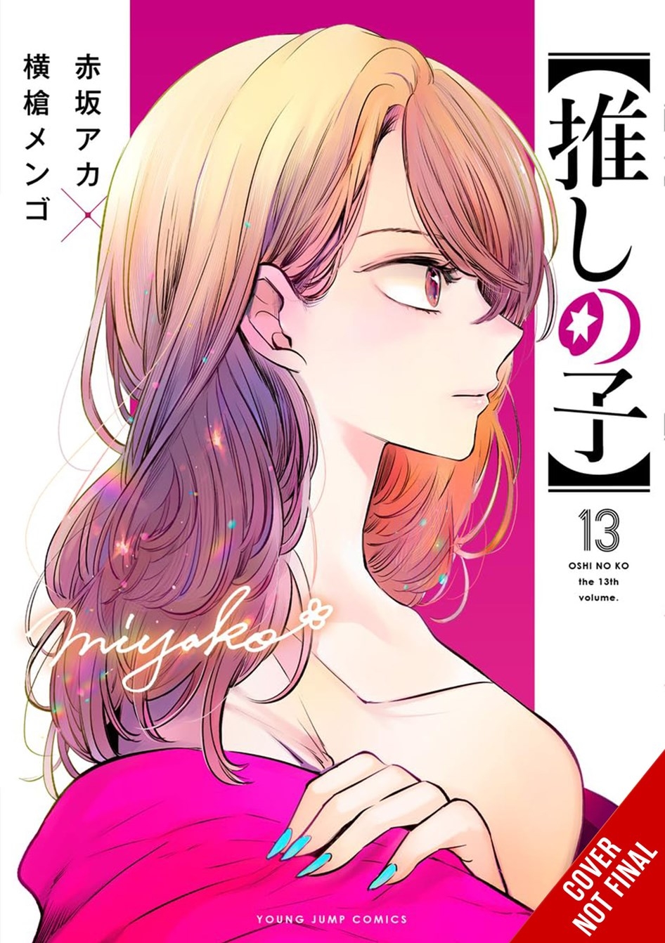 Oshi No Ko vol 13