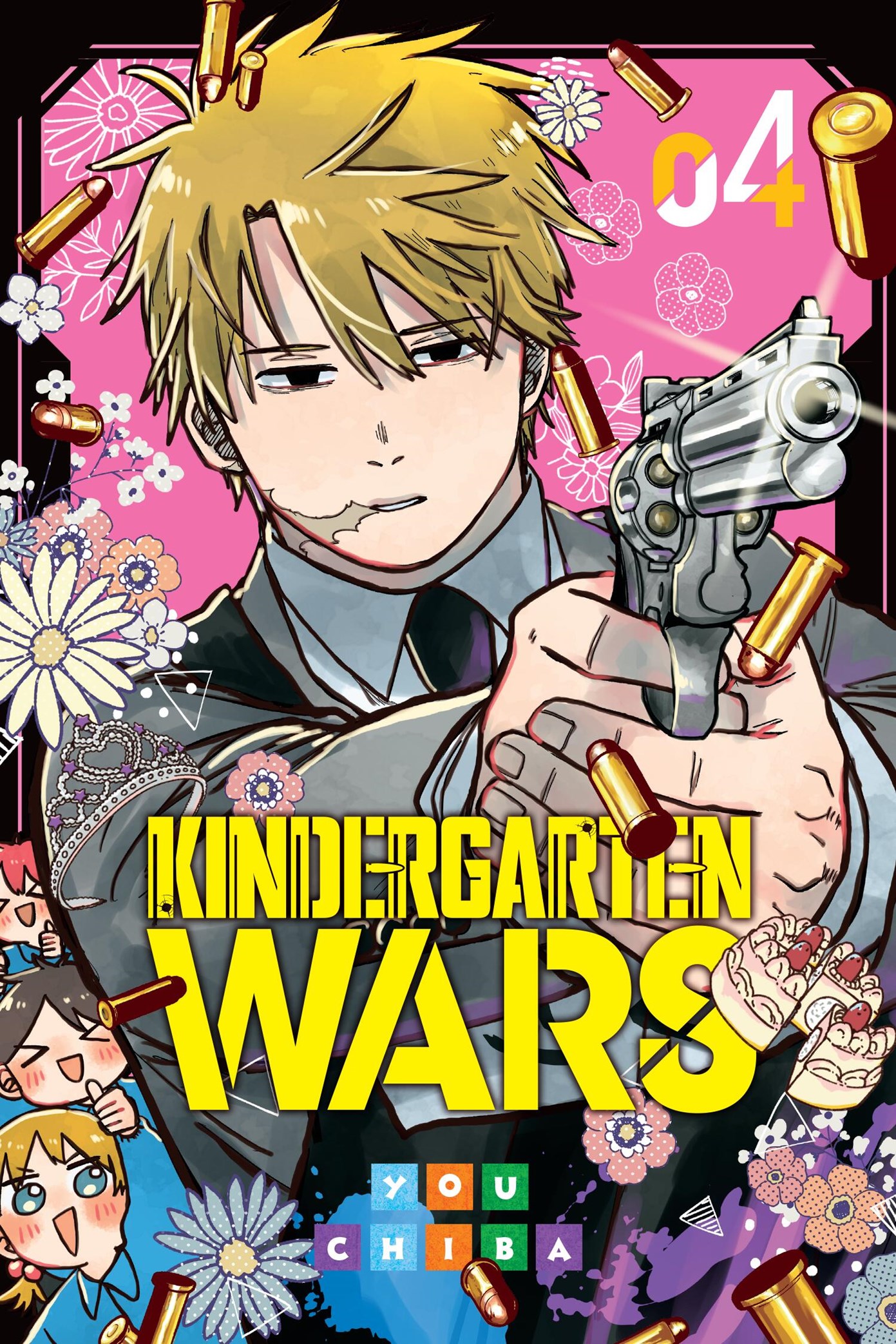 Kindergarten Wars vol 4