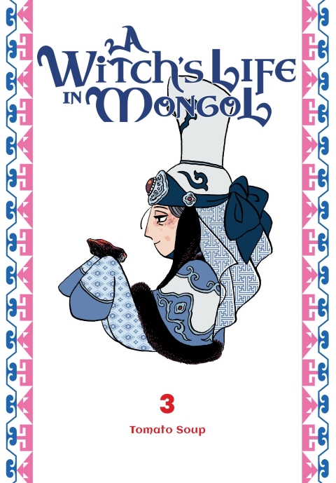 A Witch�S Life In Mongol vol 3