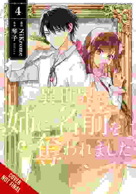 In Another World, My Sister Stole My Name vol 4