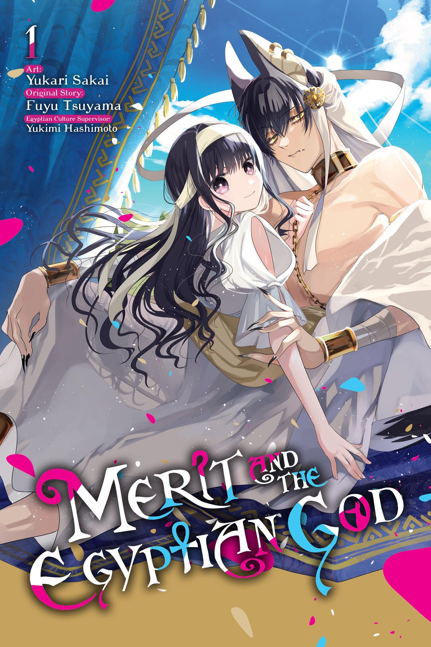 Merit And The Egyptian God vol 1