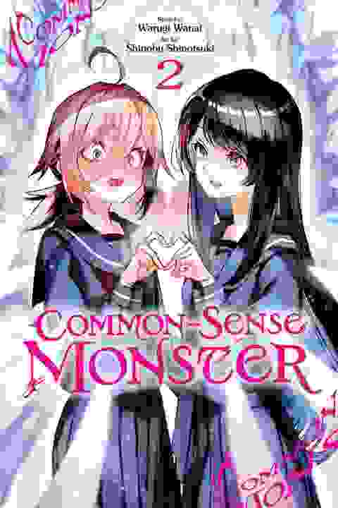 Common-sense Monster vol 2
