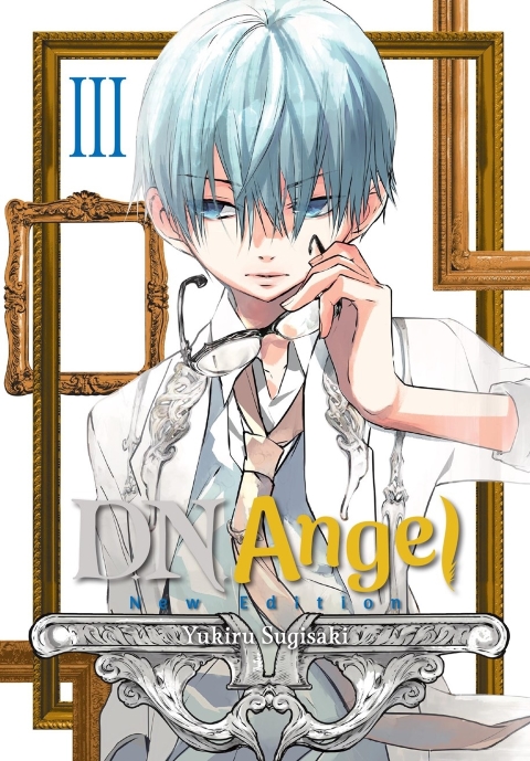 D.N.Angel New Edition vol 3