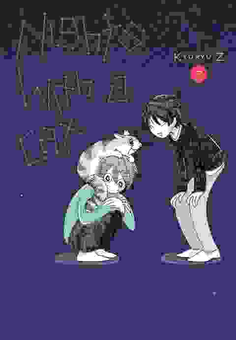 Nights With A Cat vol 7