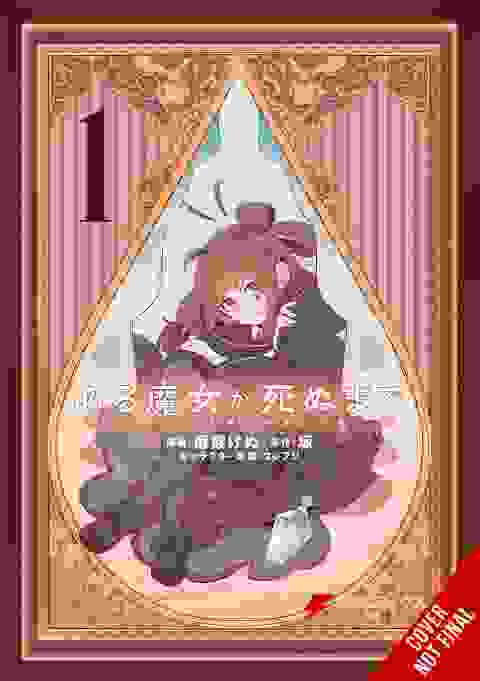 Once Upon A Witch's Death vol 1