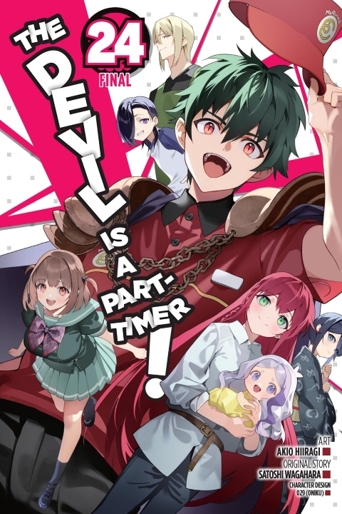 The Devil Is A Part-Timer! vol 24