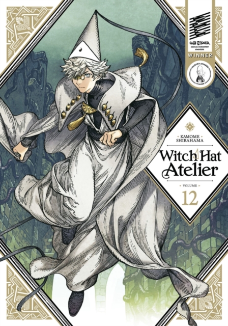 Witch Hat Atelier vol 12