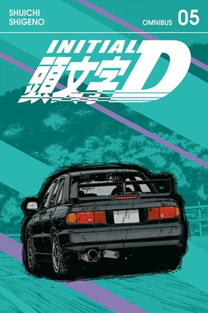 Initial D Omnibus vol 5