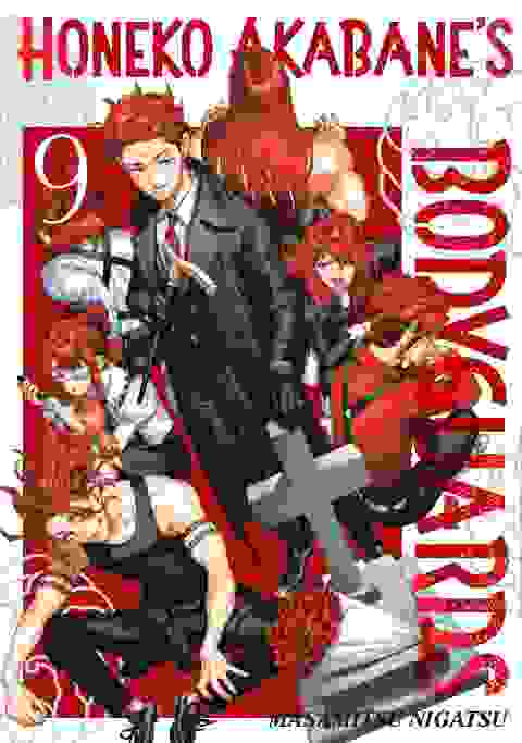 Honeko Akabane's Bodyguards vol 9
