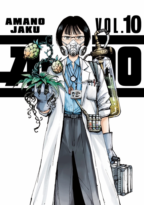 A-Do vol 10