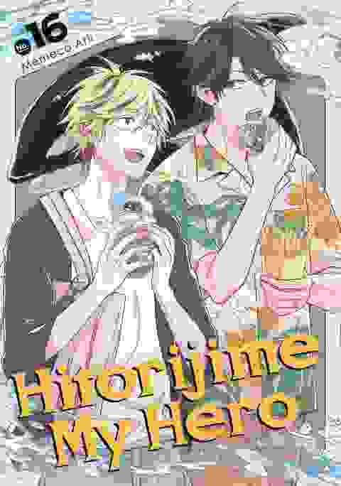 Hitorijime My Hero Gn Vol 16