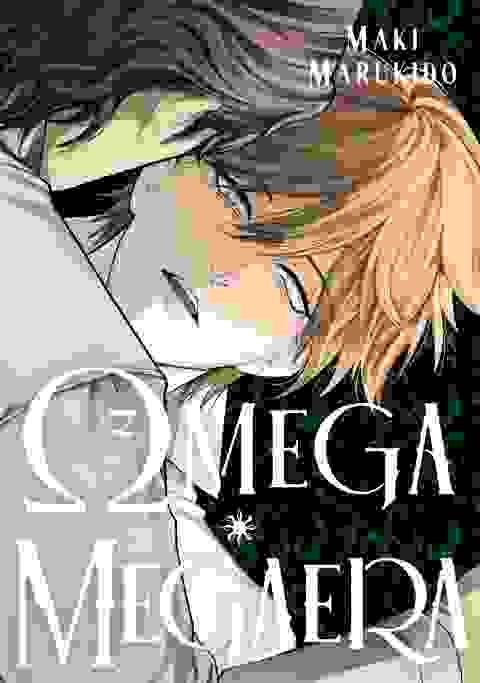 Omega Megaera vol 7