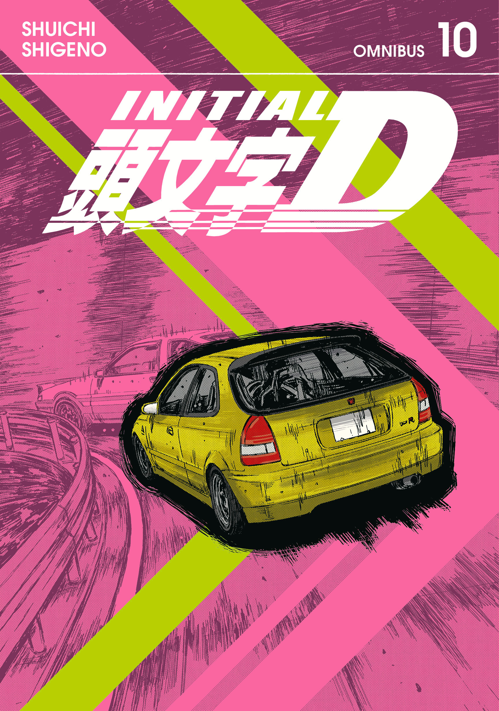 Initial D Omnibus vol 10
