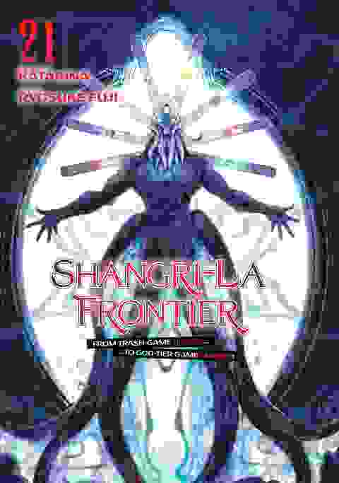 Shangri-La Frontier vol 21