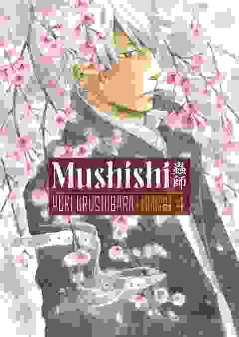 Mushishi Collector's Edition h/c vol 4