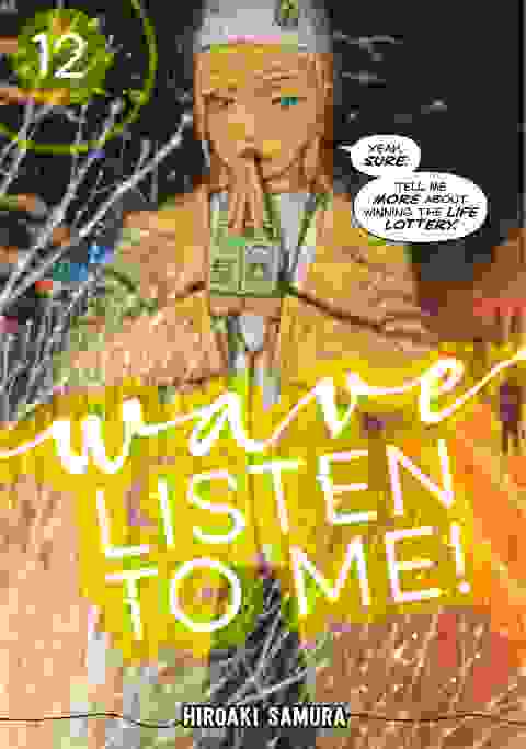 Wave, Listen To Me! vol 12