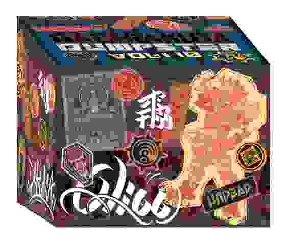 Gachiakuta Dumpster Season 1 vol 1 - vol 10 Manga Box Set