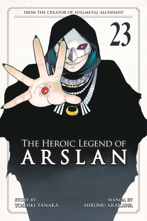 The Heroic Legend Of Arslan vol 23