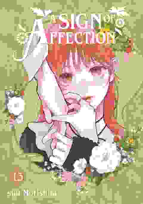 A Sign Of Affection vol 13