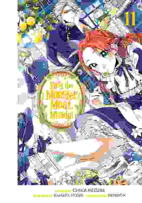 Pass The Monster Meat, Milady! vol 11