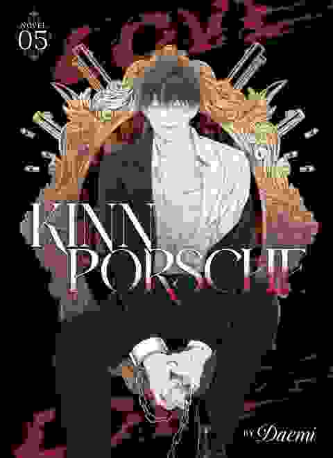 Kinnporsche Novel Vol 05