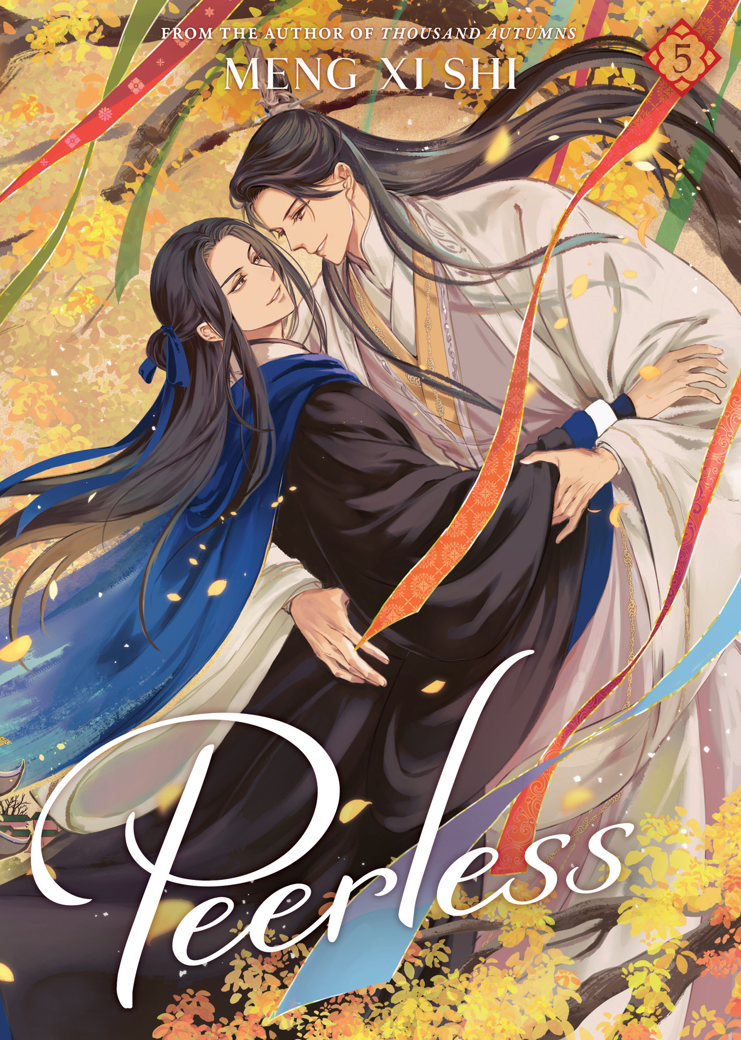 Peerless vol 5