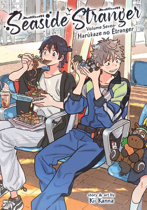 Seaside Stranger vol 7 Harukaze No �tranger
