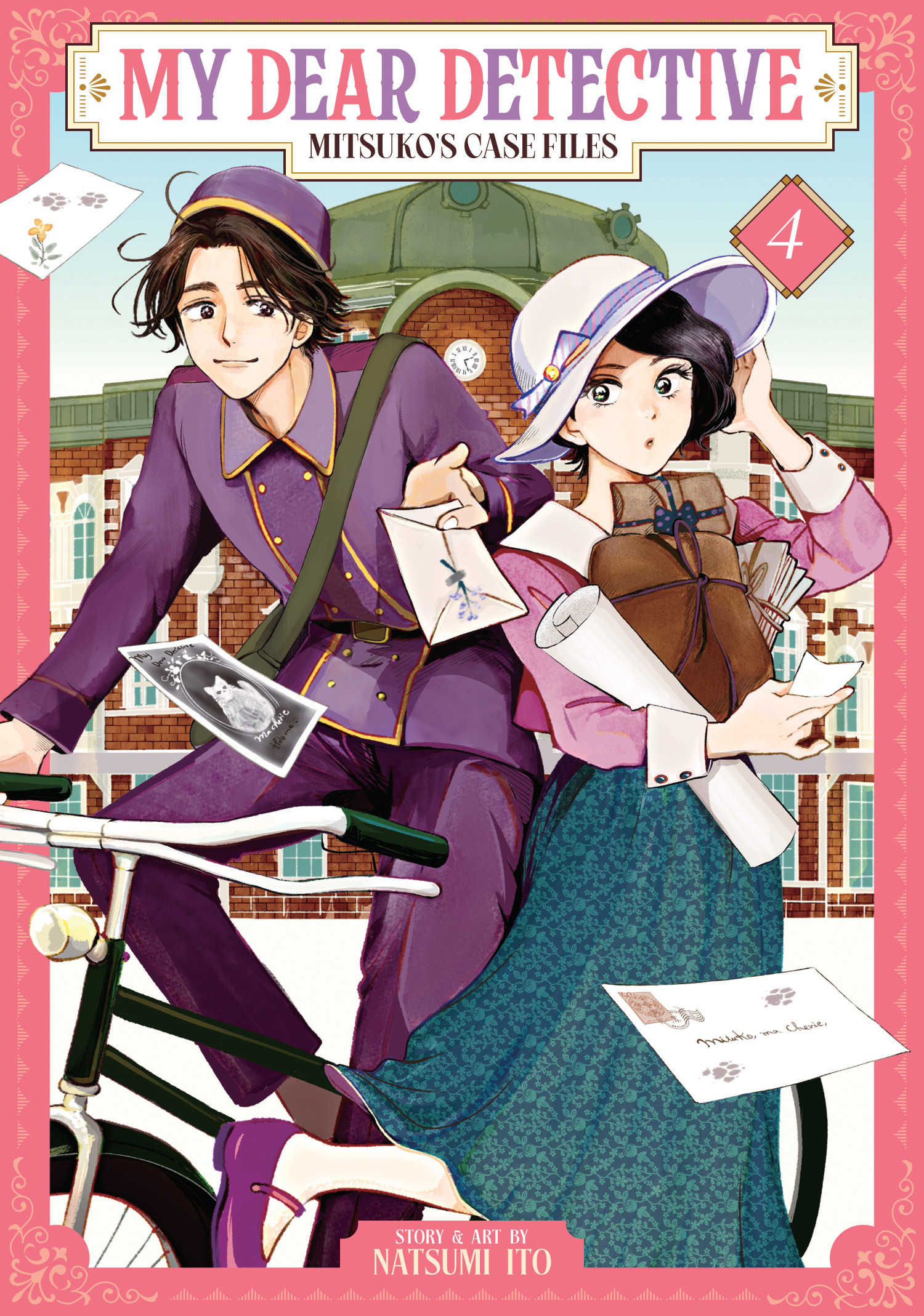 My Dear Detective: Mitsuko's Case Files vol 4