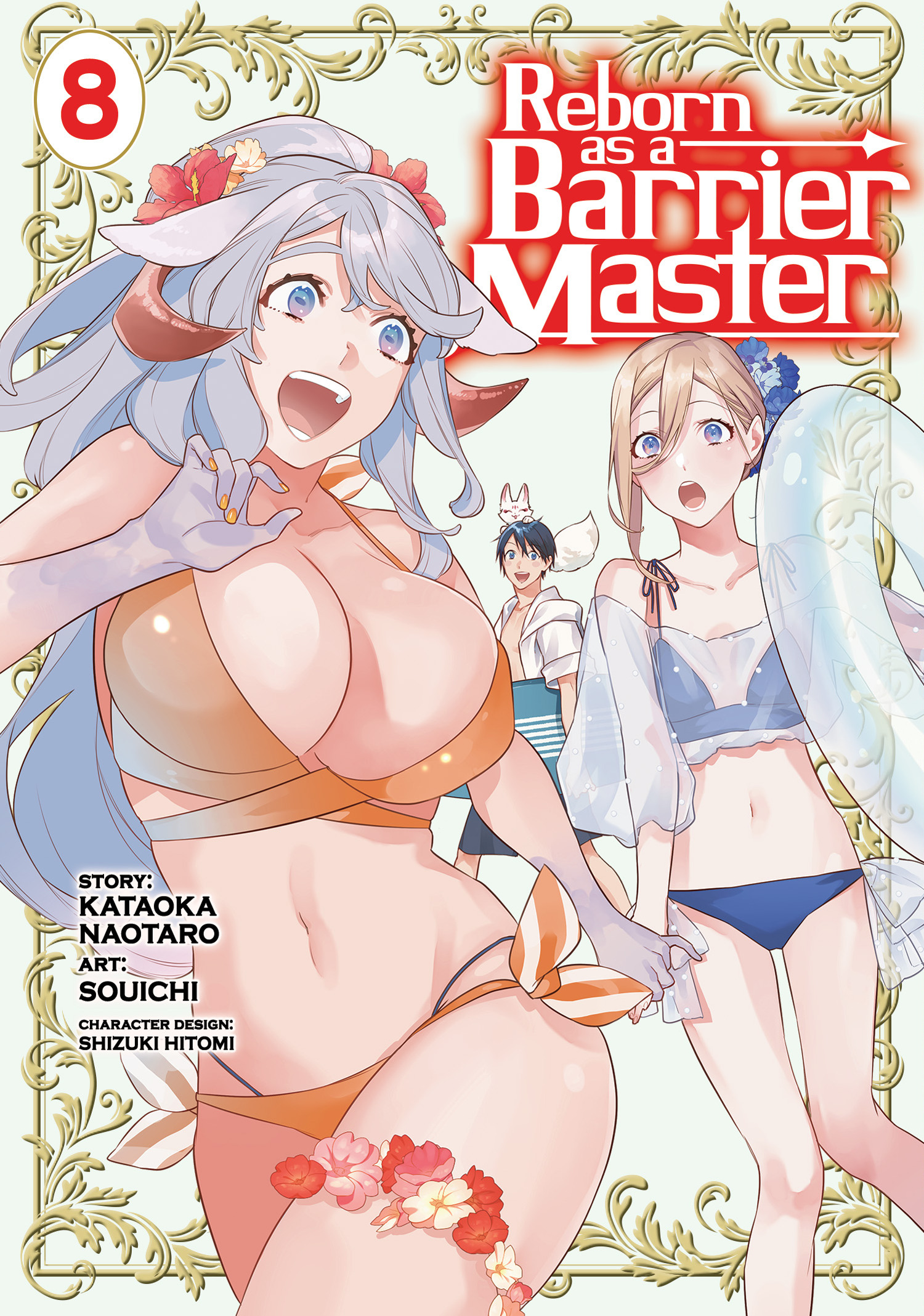 Reborn As A Barrier Master vol 8