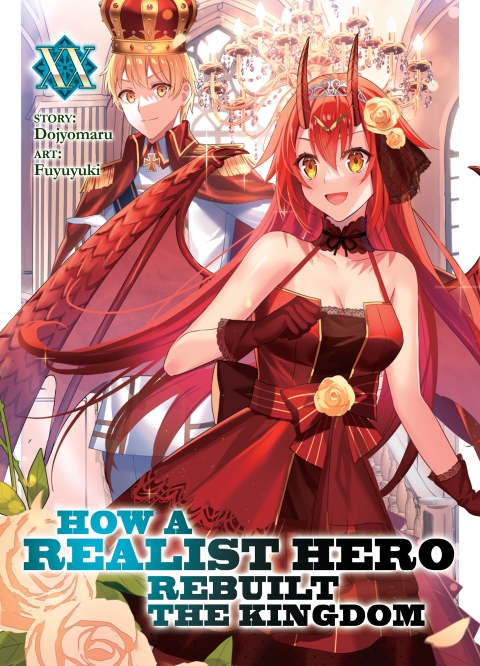 How A Realist Hero Rebuilt The Kingdom Light Novel vol 20