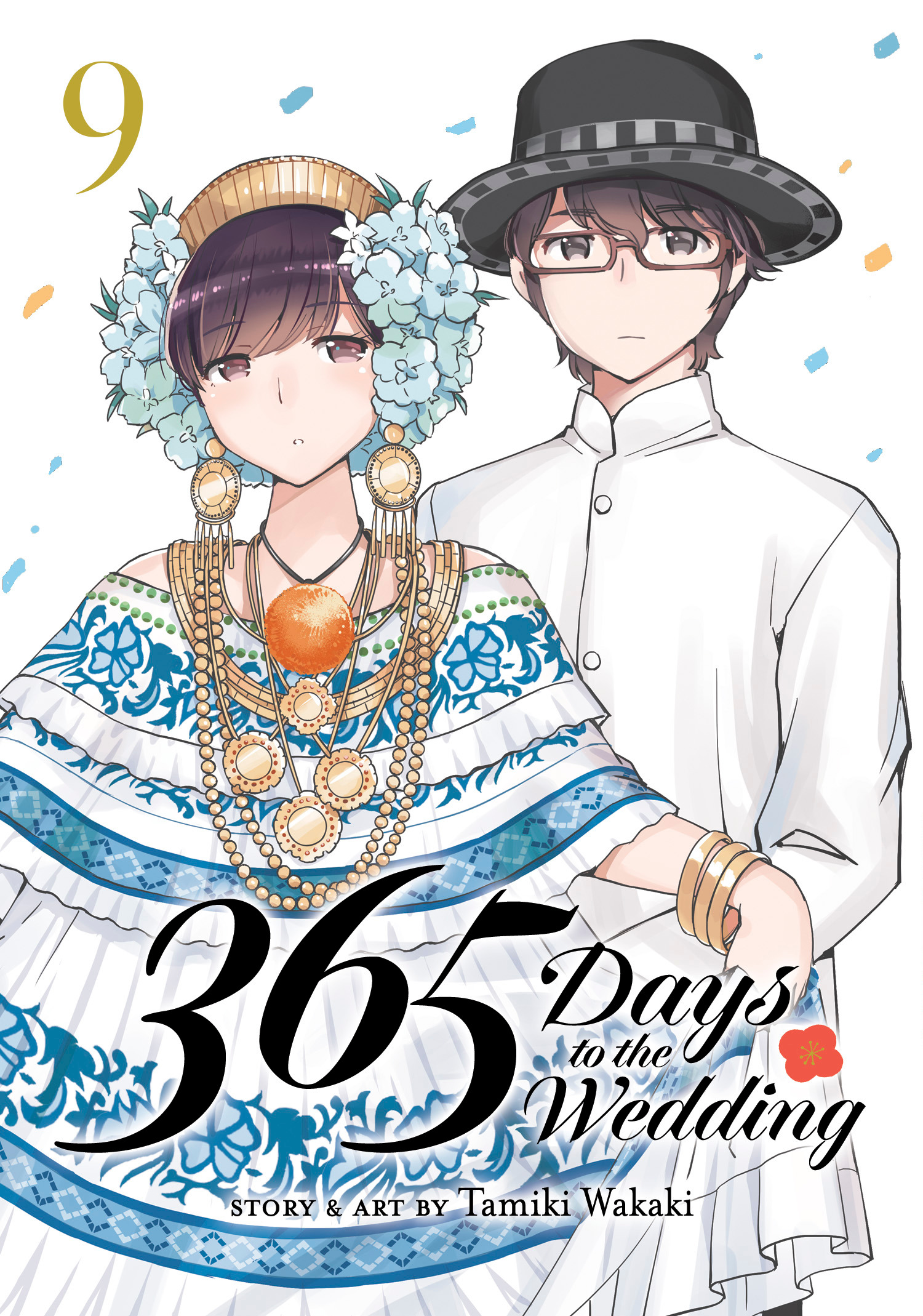 365 Days To The Wedding vol 9
