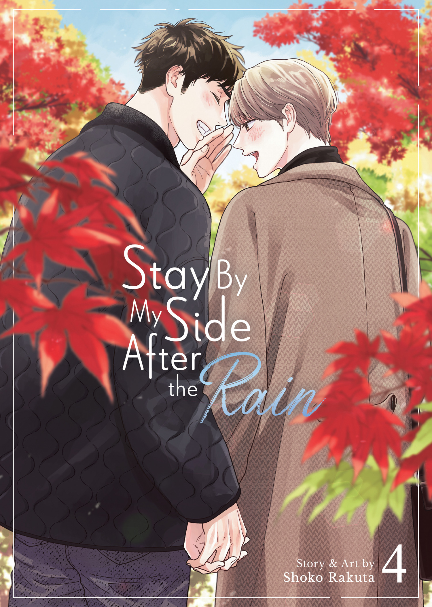 Stay By My Side After The Rain vol 4