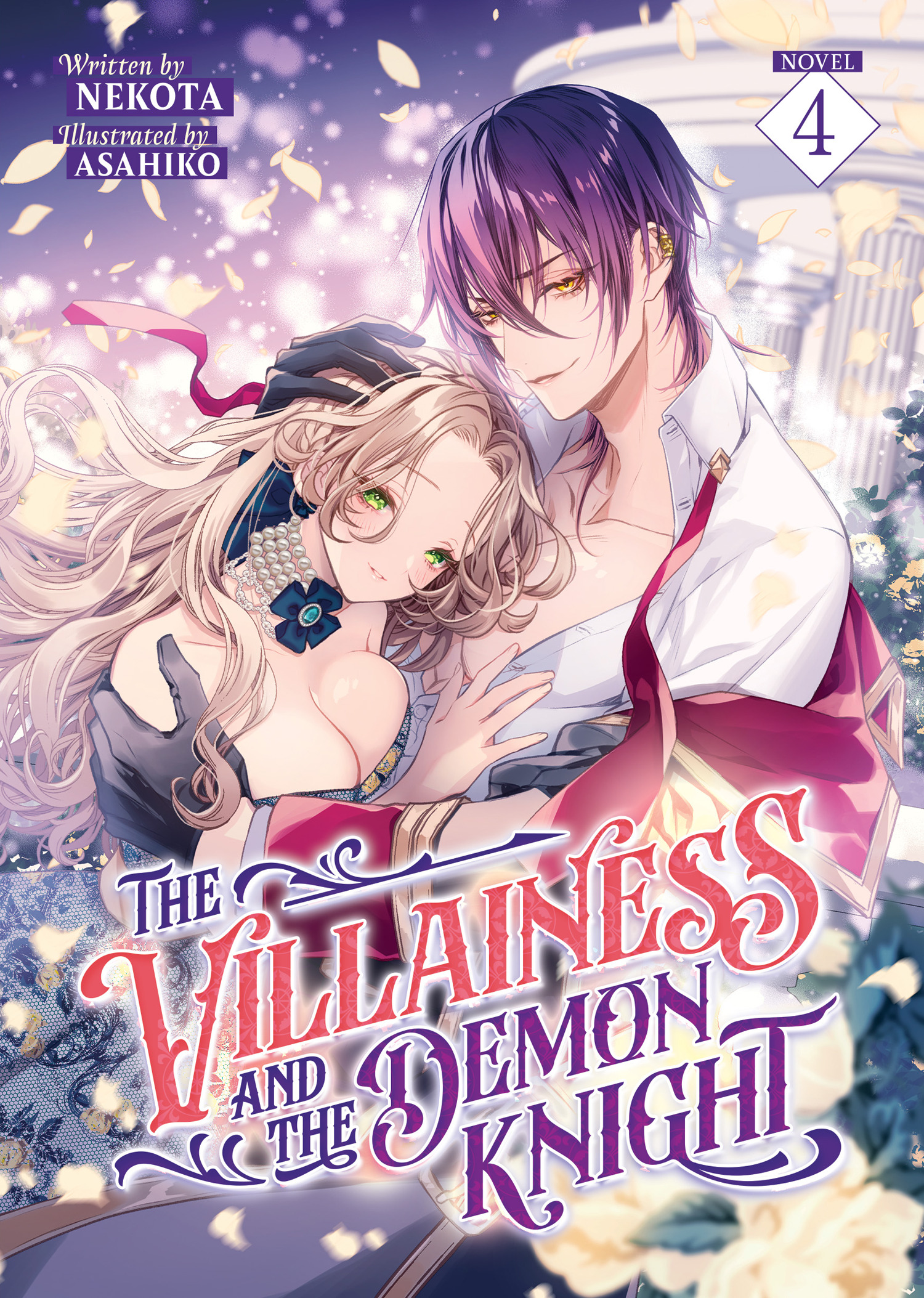 The Villainess And The Demon Knight vol 4