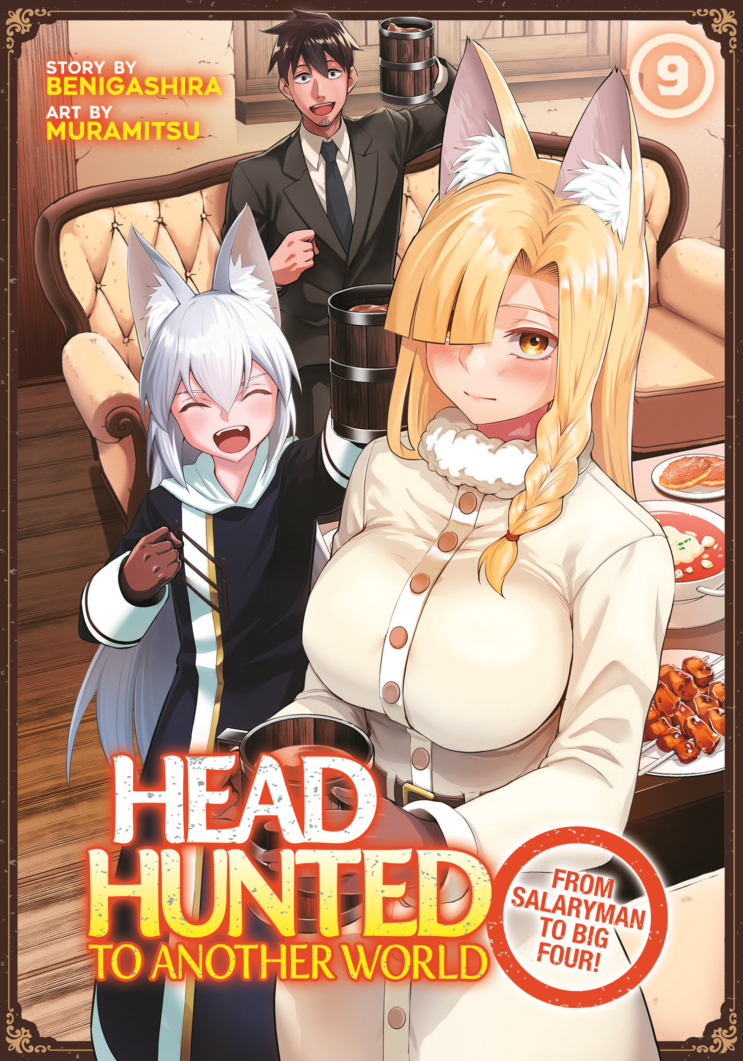 Headhunted To Another World: From Salaryman To Big Four! vol 9