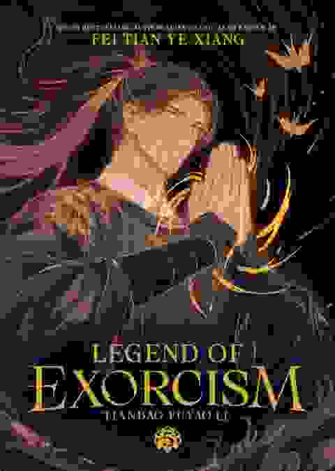 Legend Of Exorcism Tianbao Fuyao Lu Novel vol 5