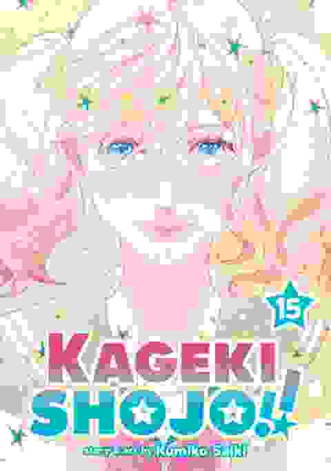 Kageki Shojo!! Gn Vol 15