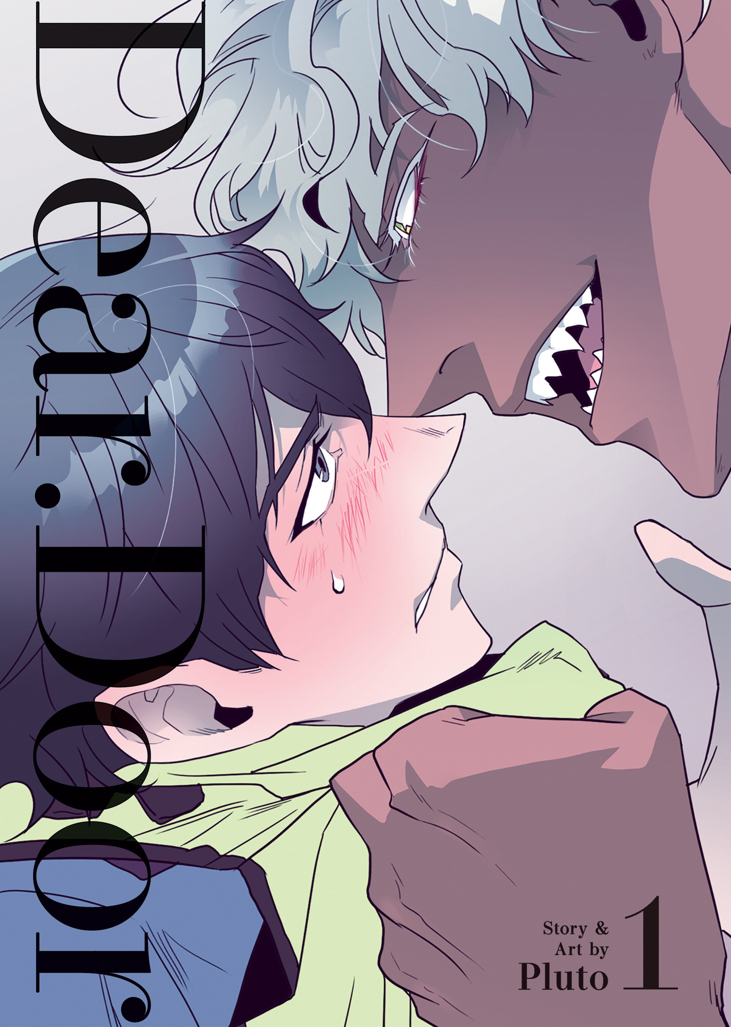 Dear. Door vol 1