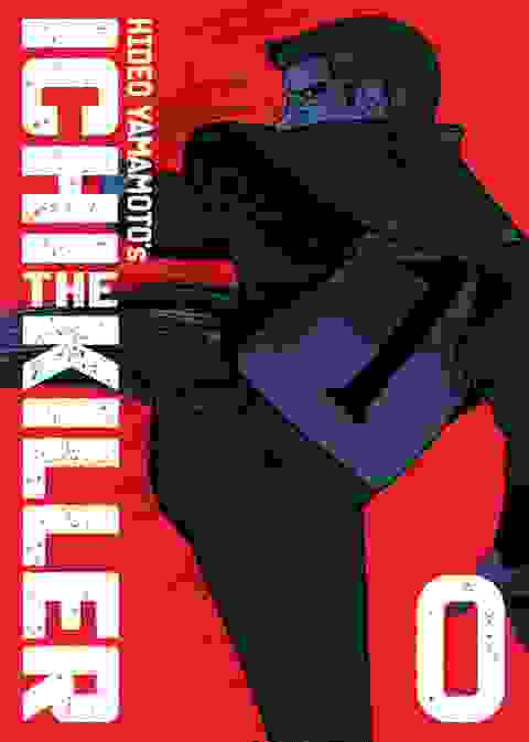Ichi The Killer Omnibus vol 00