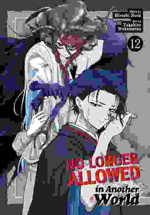 No Longer Allowed In Another World vol 12