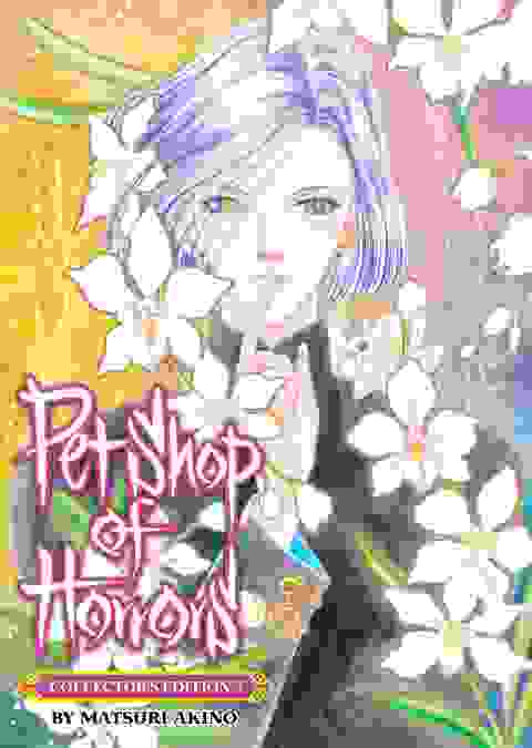 Pet Shop Of Horrors: Collector's Edition vol 7